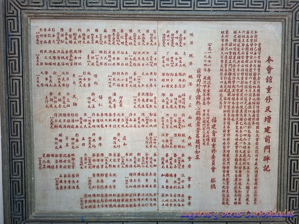 Asamblea cantonesa Hoi An Vietnam